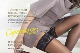 Фото товара 31404